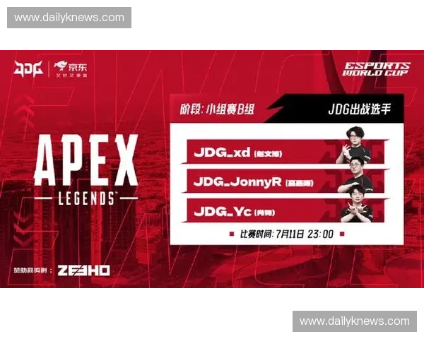 2025全球电竞赛事激战正酣 新晋战队崭露头角备受关注