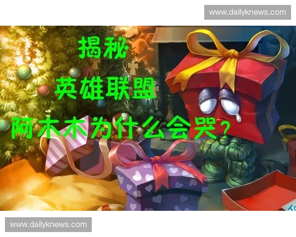 深入揭秘英雄联盟配音幕后故事带你聆听召唤师峡谷的灵魂之声 深入揭秘英雄联盟配音幕后故事带你聆听召唤师峡谷的灵魂之声