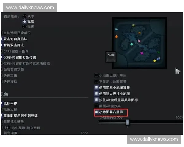 Dota2推线技巧解析:如何通过合理推线控制游戏节奏和地图优势 Dota2推线技巧解析:如何通过合理推线控制游戏节奏和地图优势