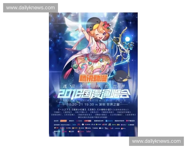 360直播吧带你畅享高清赛事盛宴实时掌握最新体育精彩动态